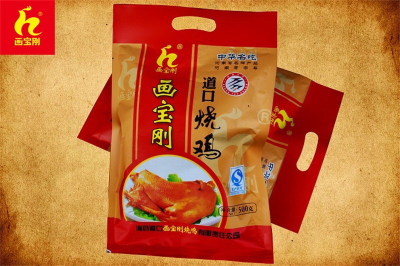 500g禮盒
