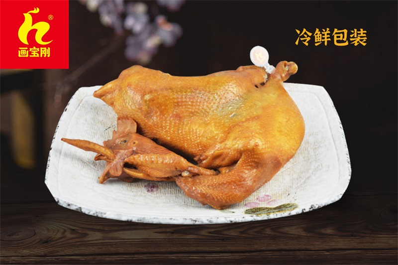 道口燒雞,畫寶剛燒雞,滑縣畫寶剛燒雞,道口燒雞加盟,畫寶剛道口燒雞
